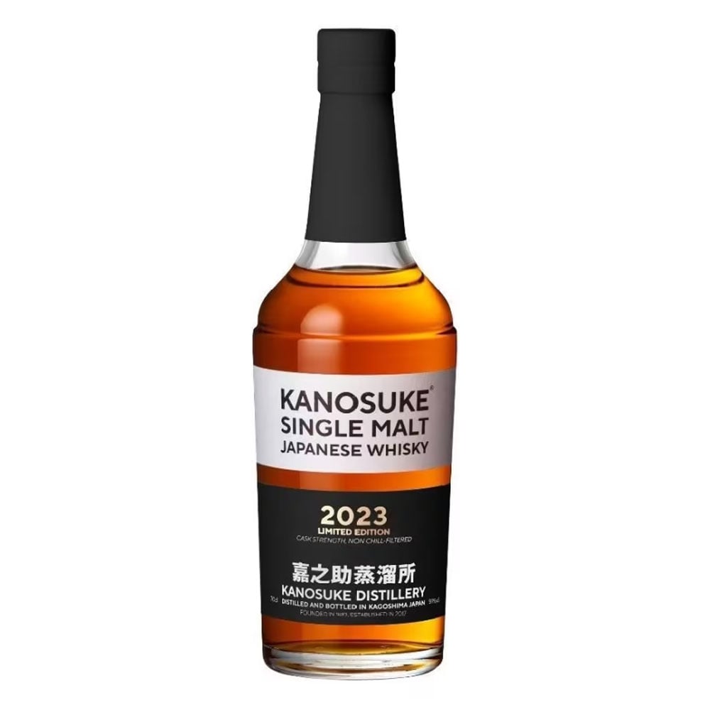 Single Malt Kanosuke 2023 LIMITED EDITION