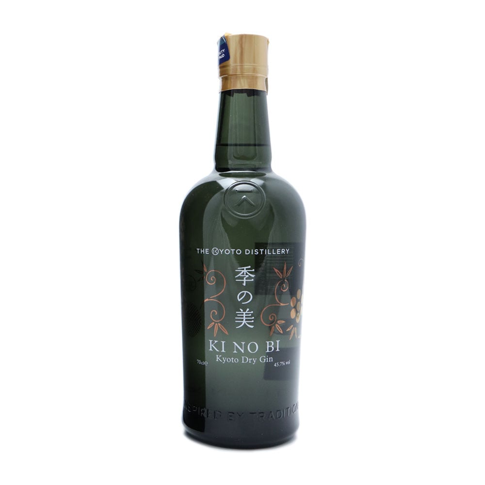 Ki No Bi kyoto Dry Gin 10