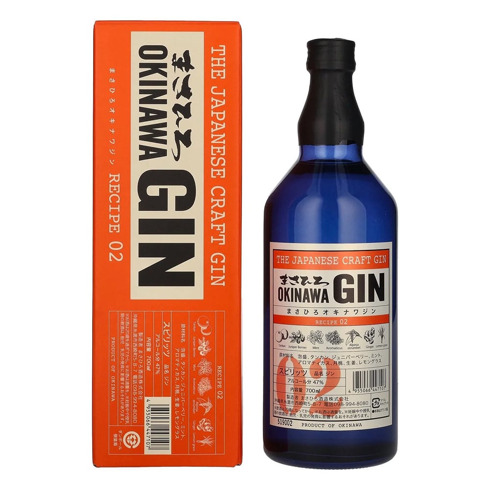 MASAHIRO OKINAWA CRAFT GIN Recipe 02