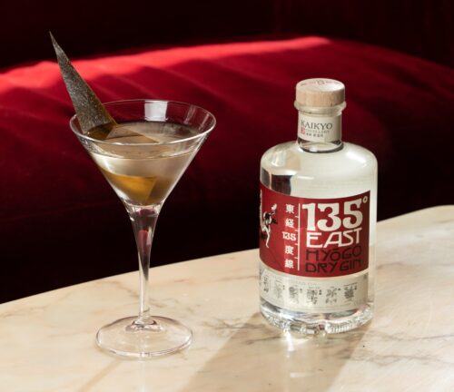 Mishimartini