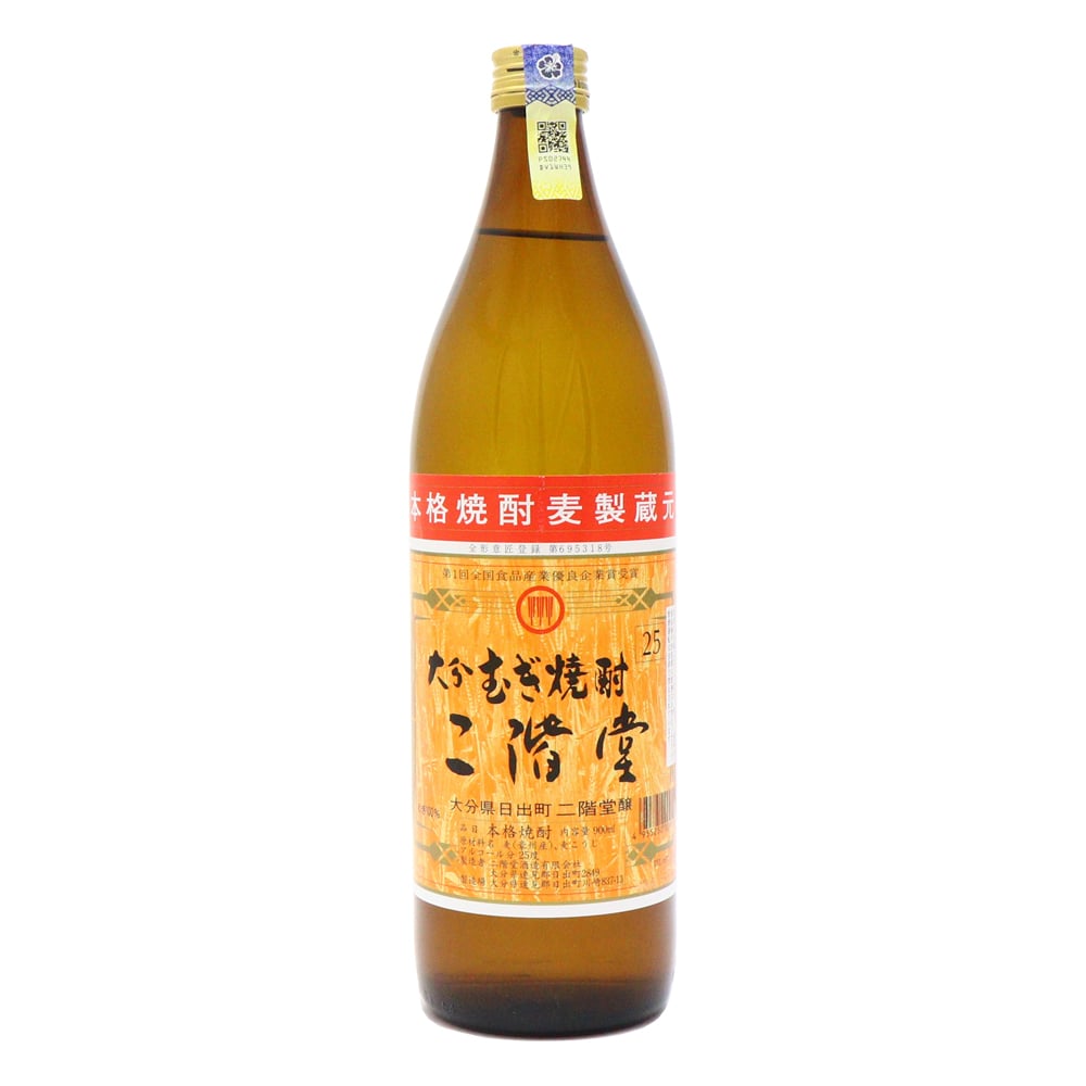 NIKAIDO Mugi Shochu 900ml