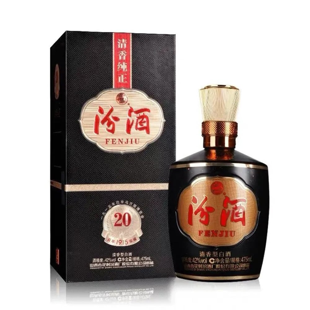 PANAMA Fenjiu 20 Years Old 53%