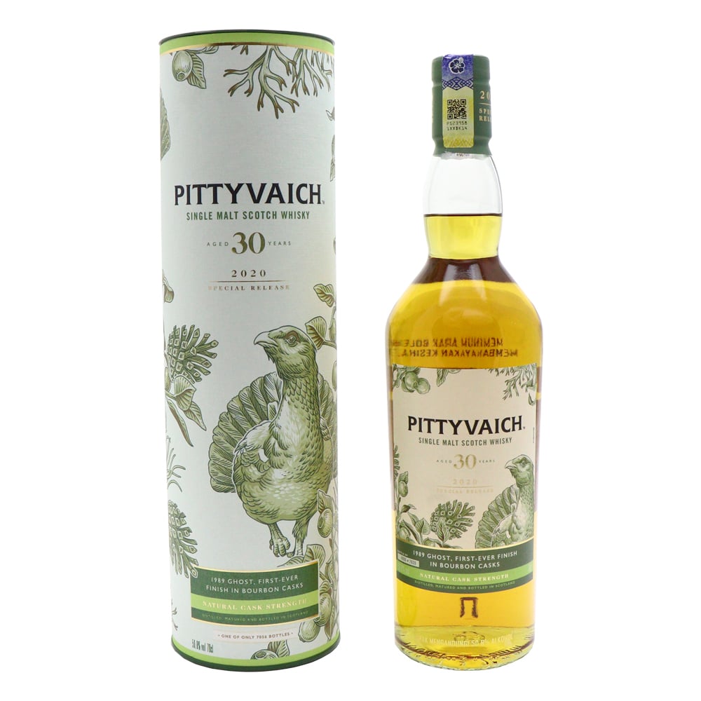 PITTYVAICH 30 YEAR OLD 1989 (Special Release 2020) 1