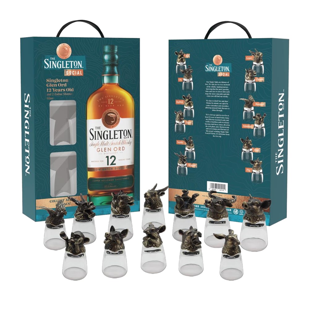 SINGLETON 12 Year Old ZODIAC Glass Collection