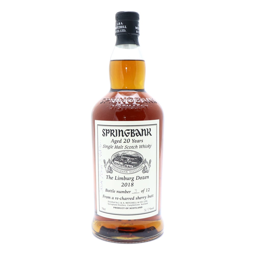 SPRINGBANK 20 Year Old The Limburg Dozen 2018