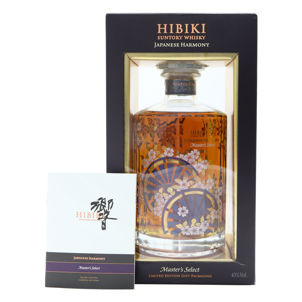 SUNTORY Hibiki Master Select Limited Edition