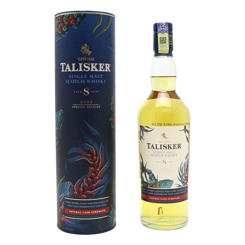 TALISKER 8 Year Old 2011 (Special Release 2020) 1