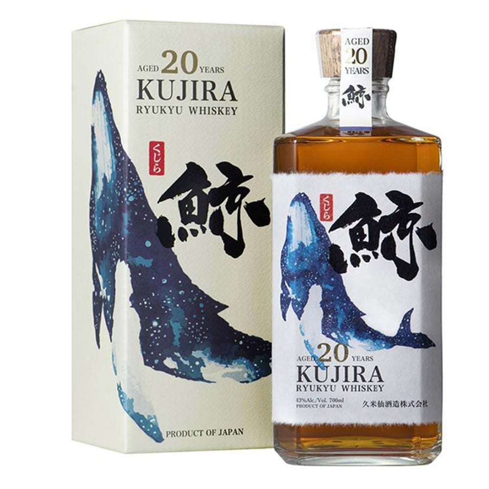 kujira 20 year