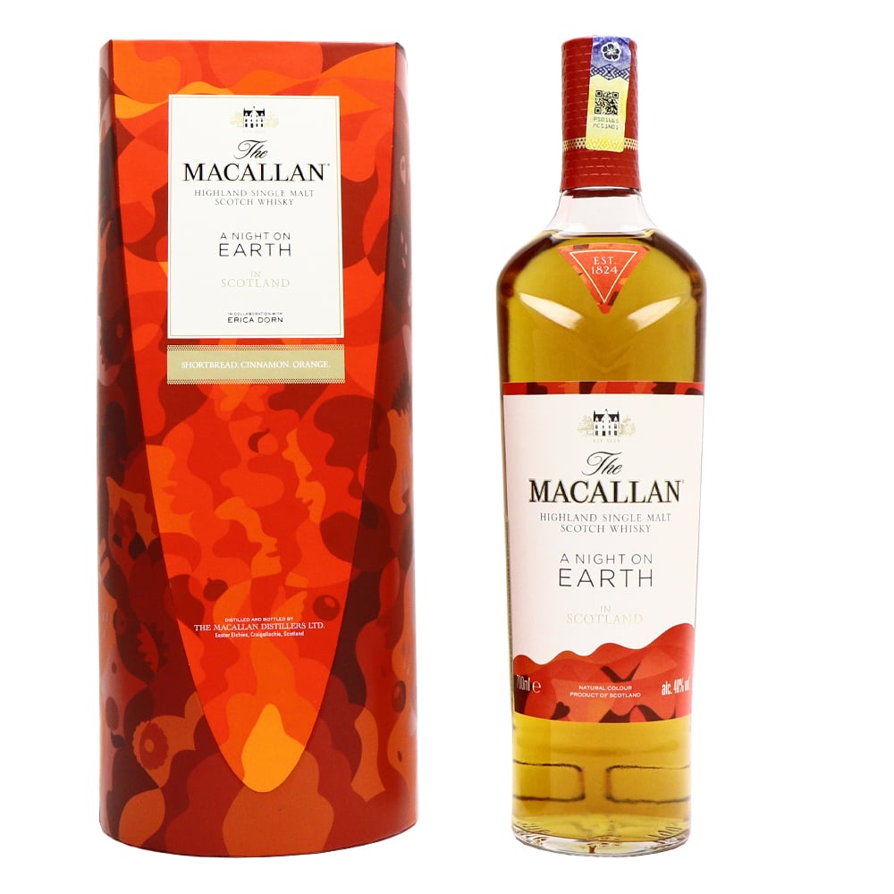 MACALLAN A Night On Earth